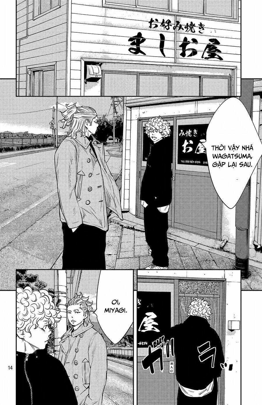 Nine Peaks - Chương 94 - Trang 15