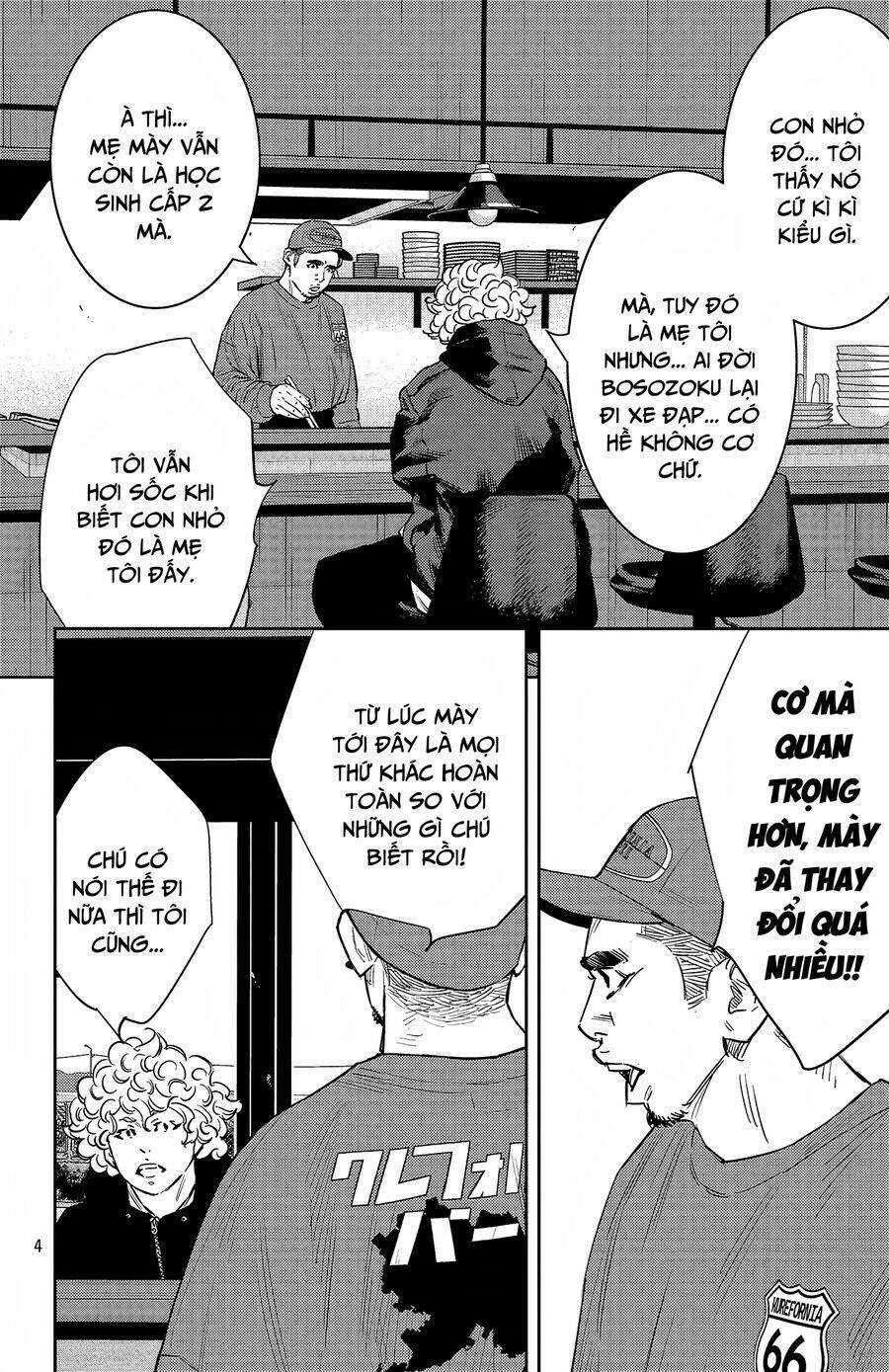 Nine Peaks - Chương 94 - Trang 5