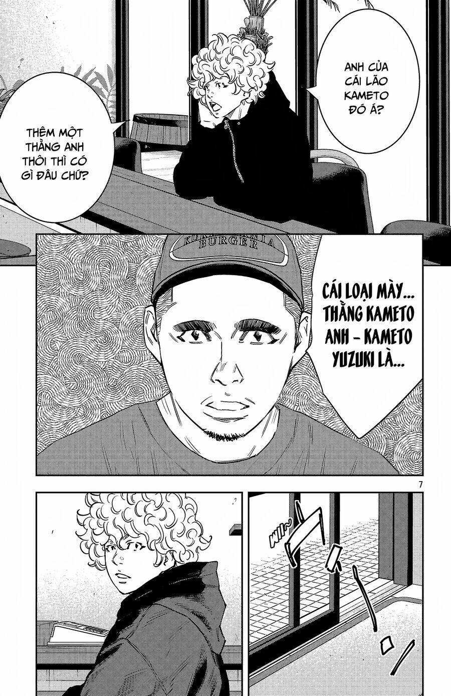 Nine Peaks - Chương 94 - Trang 8