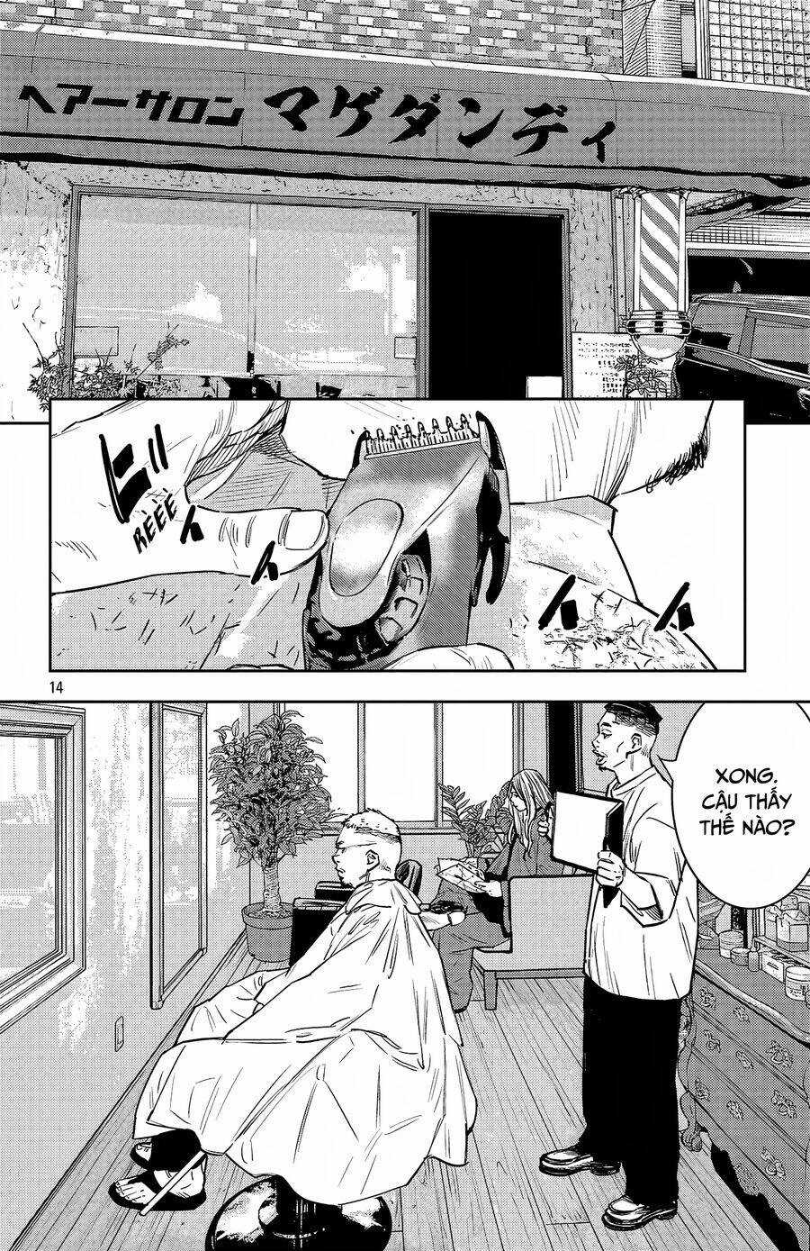 Nine Peaks - Chương 95 - Trang 12