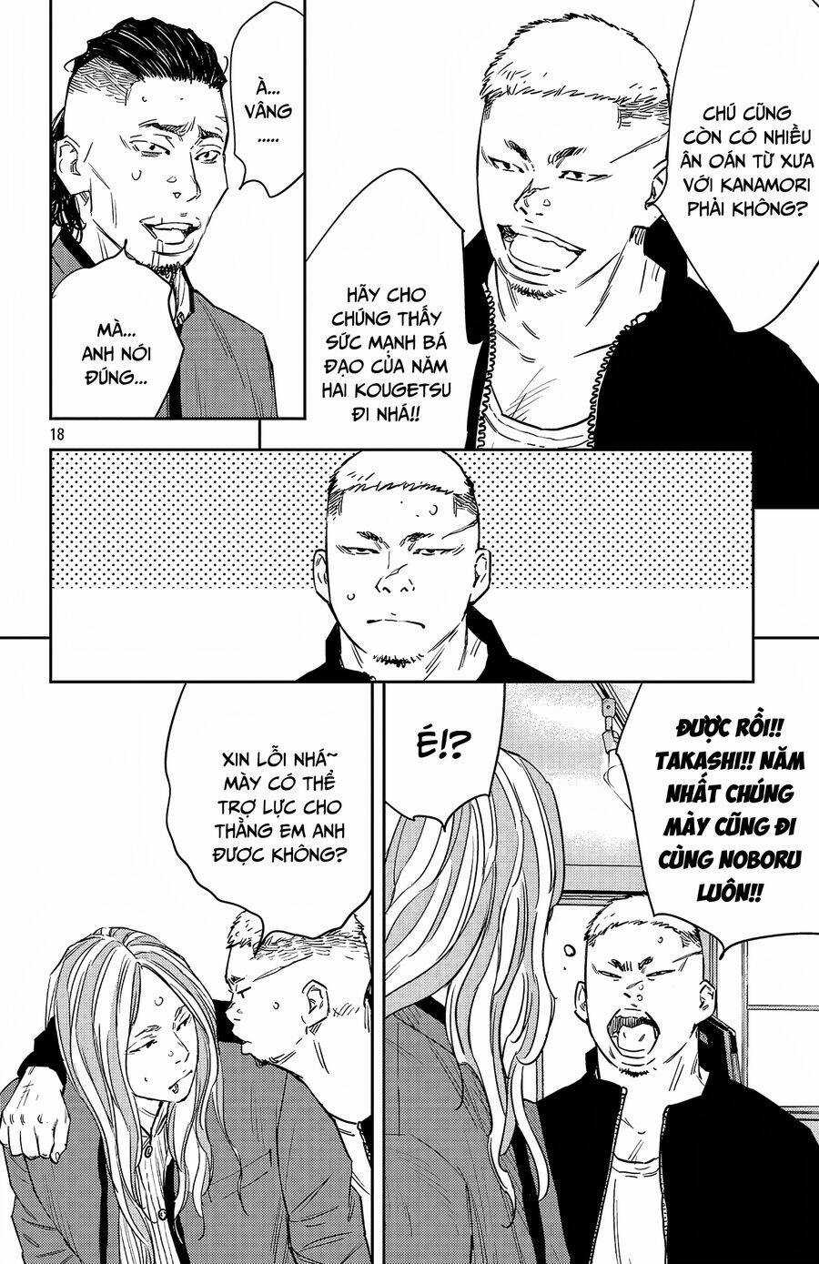 Nine Peaks - Chương 95 - Trang 16