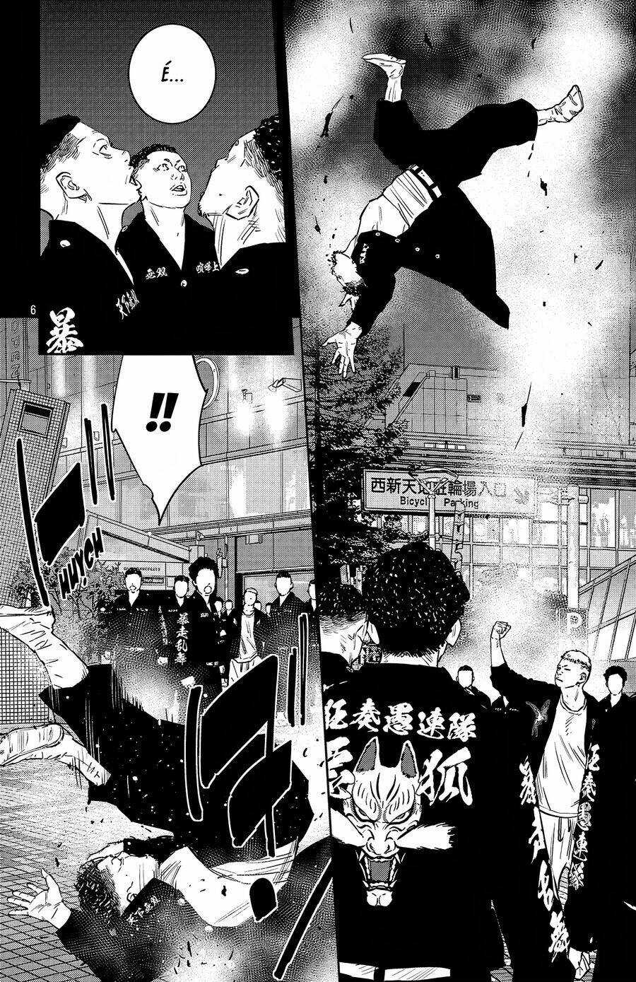 Nine Peaks - Chương 95 - Trang 6