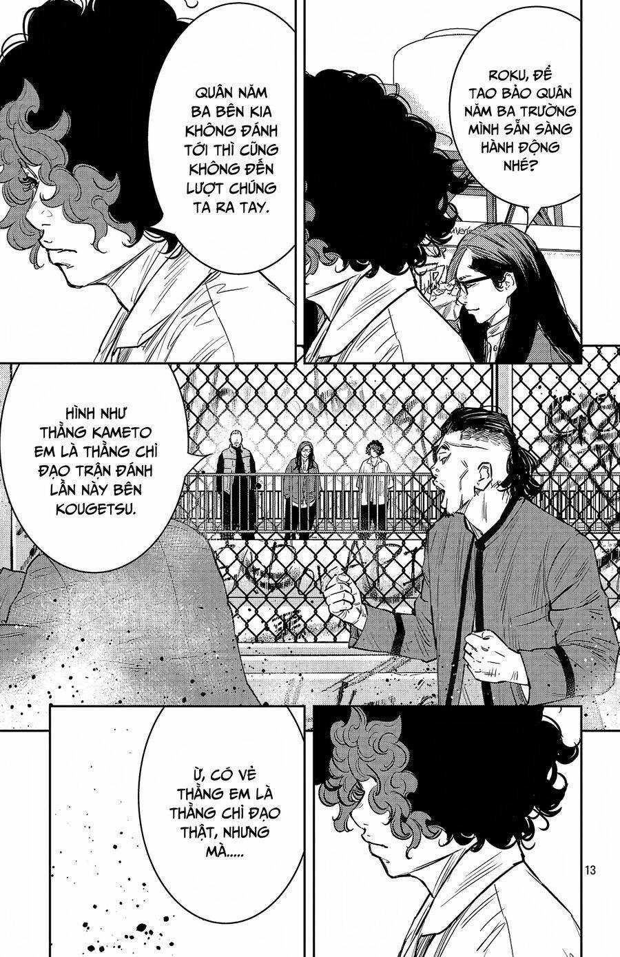 Nine Peaks - Chương 96 - Trang 12