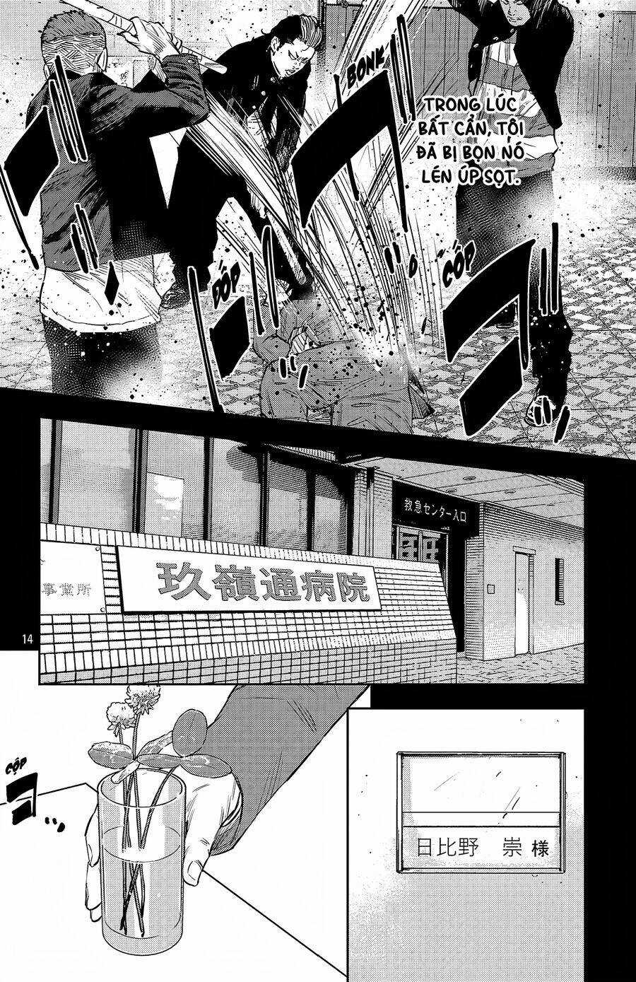 Nine Peaks - Chương 97 - Trang 15