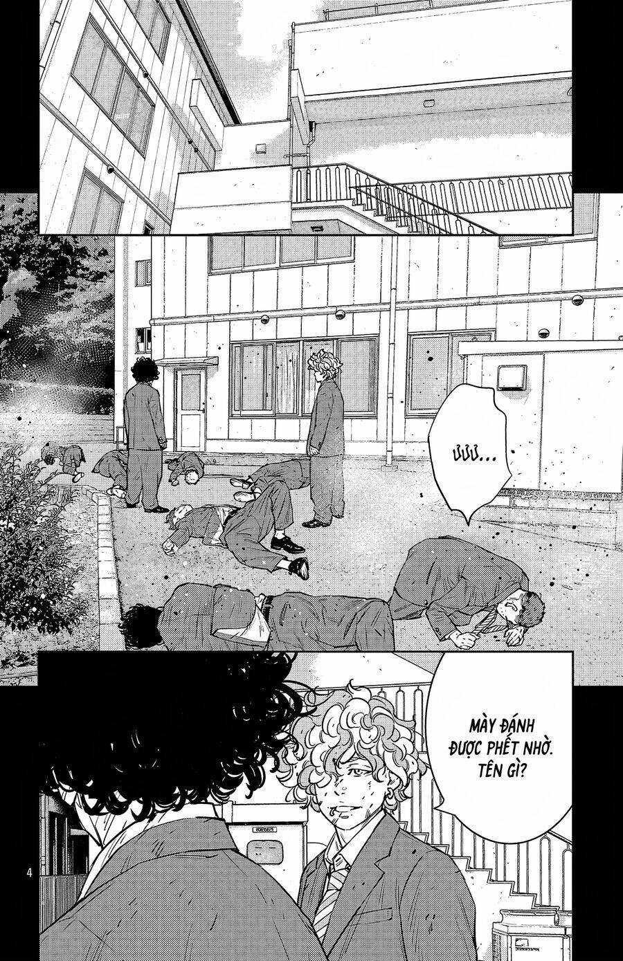 Nine Peaks - Chương 97 - Trang 5