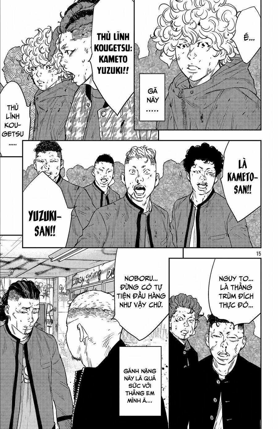 Nine Peaks - Chương 99 - Trang 15