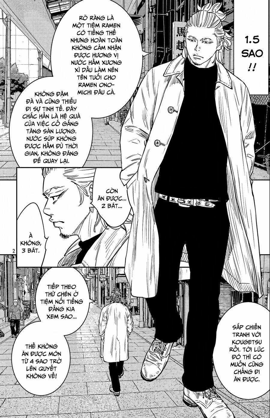 Nine Peaks - Chương 99 - Trang 3