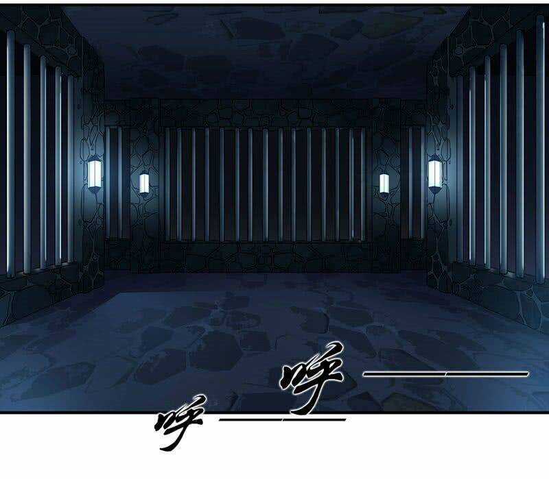 Nine Sun God King - Chapter 2 - Trang 19