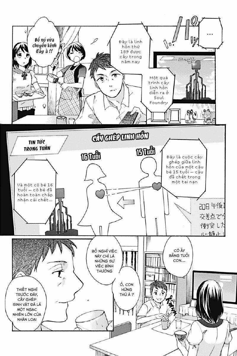 Ningen Deshita - Chapter 1 - Trang 17