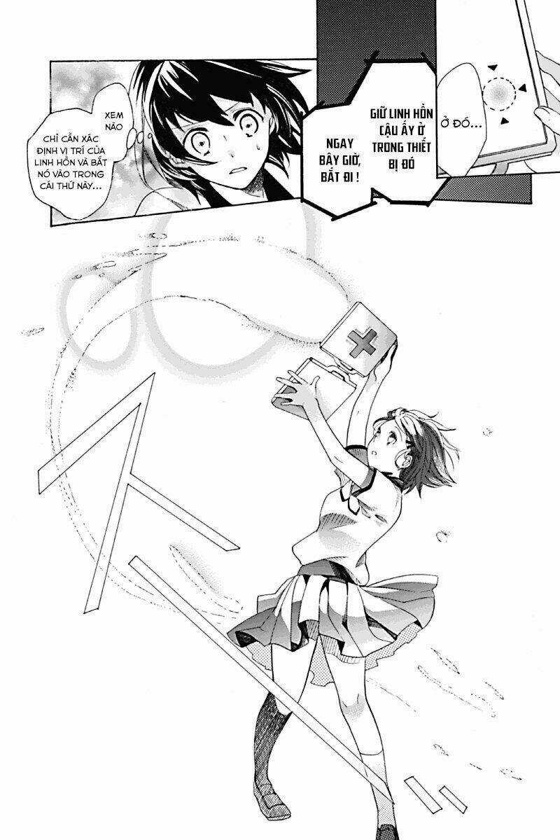 Ningen Deshita - Chapter 1 - Trang 24