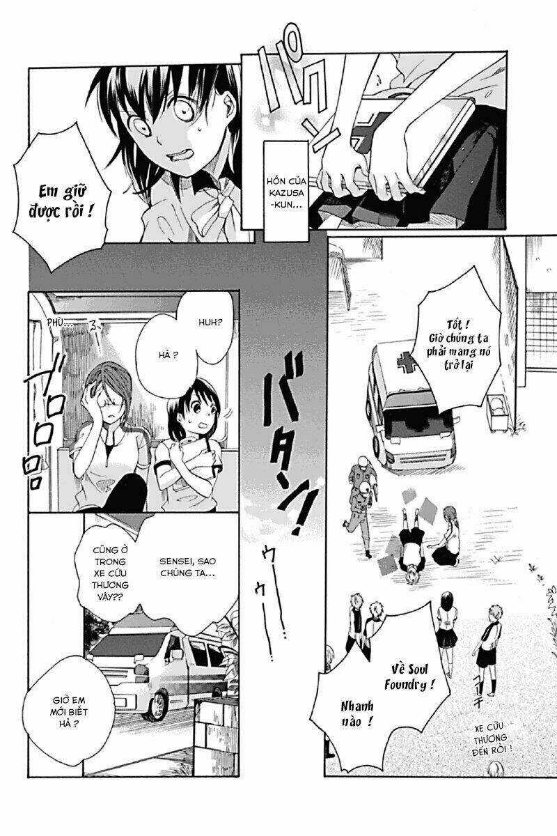 Ningen Deshita - Chapter 1 - Trang 25