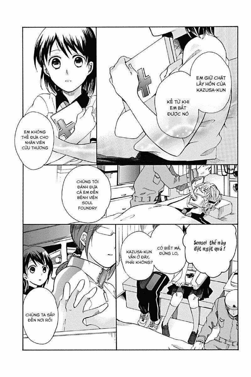 Ningen Deshita - Chapter 1 - Trang 26