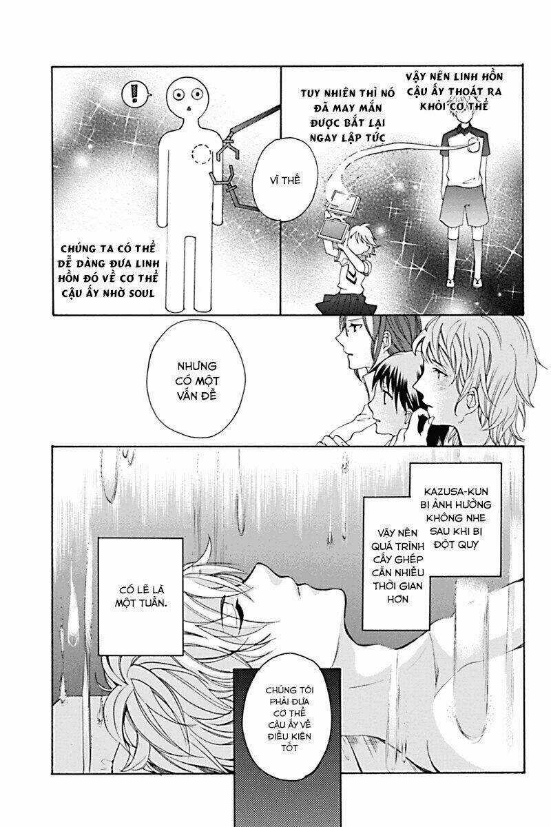 Ningen Deshita - Chapter 1 - Trang 30