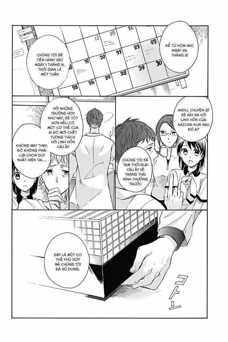 Ningen Deshita - Chapter 1 - Trang 31