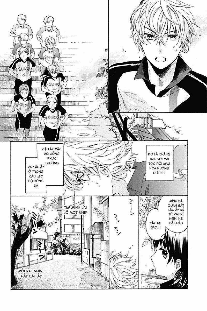Ningen Deshita - Chapter 1 - Trang 5
