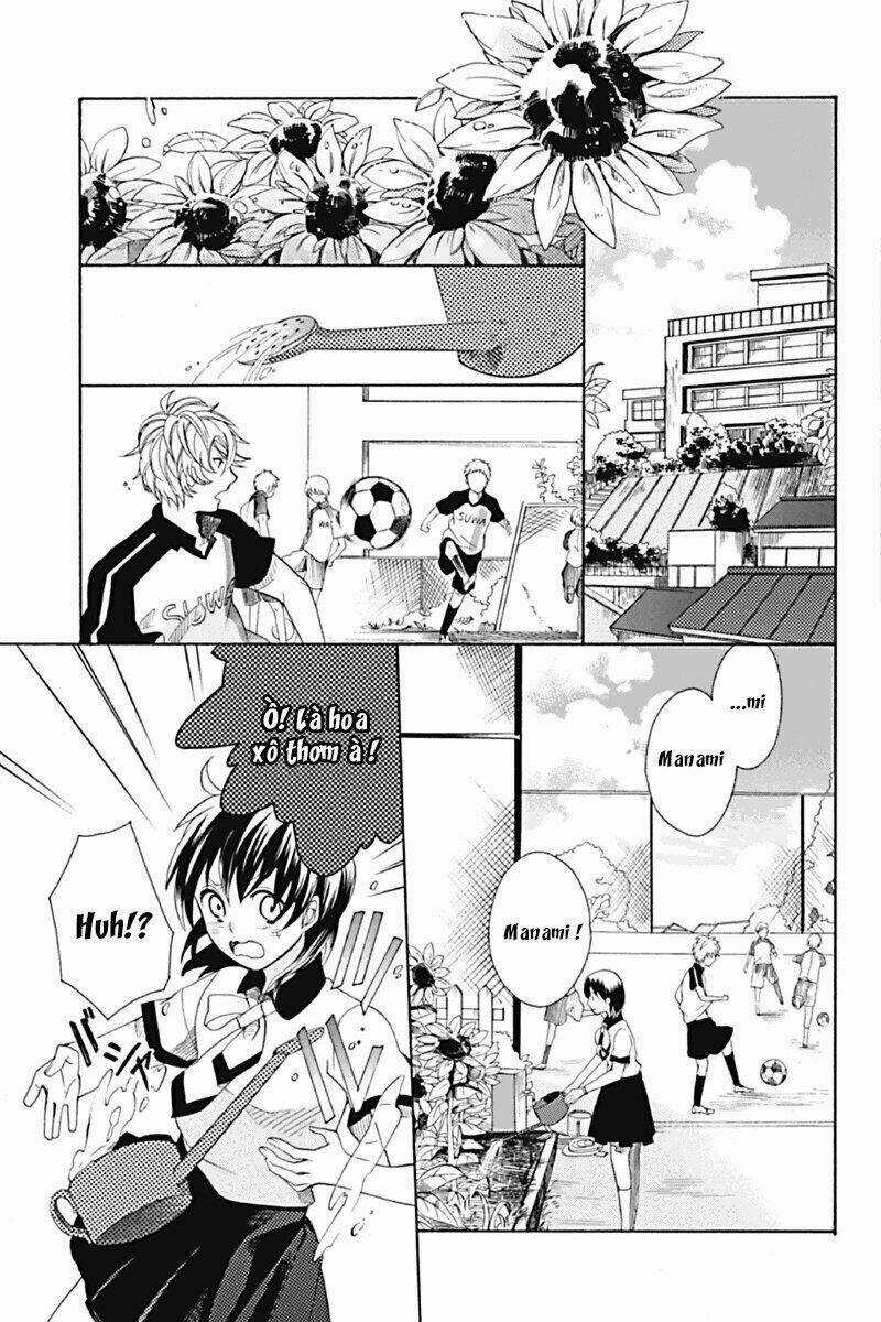 Ningen Deshita - Chapter 1 - Trang 6