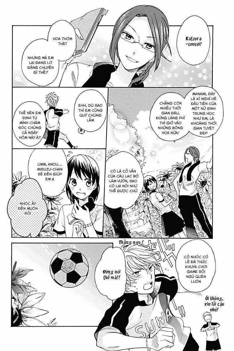 Ningen Deshita - Chapter 1 - Trang 7