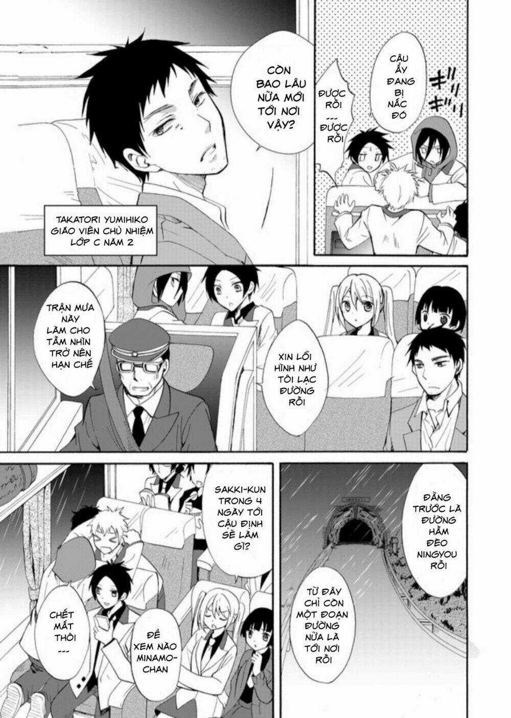 Ningyou Touge - Chapter 1 - Trang 11