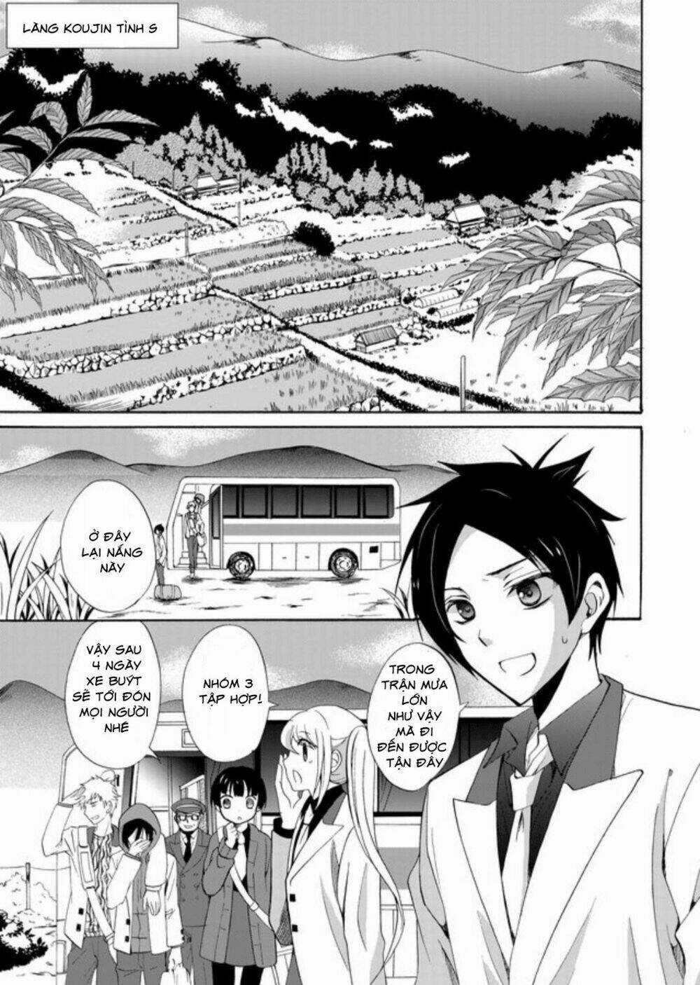 Ningyou Touge - Chapter 1 - Trang 15