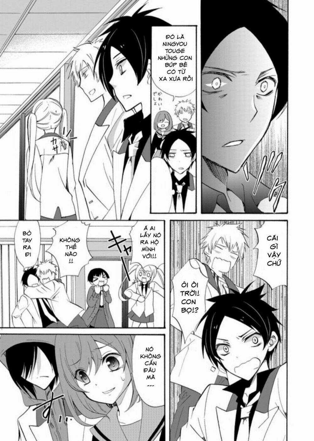 Ningyou Touge - Chapter 1 - Trang 21