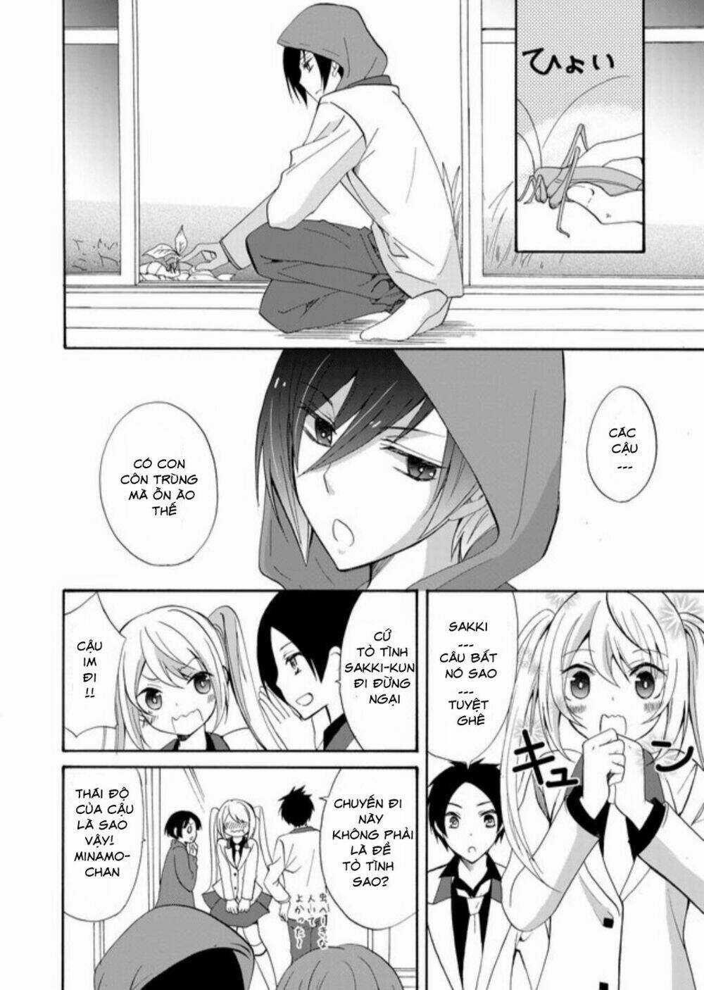 Ningyou Touge - Chapter 1 - Trang 22