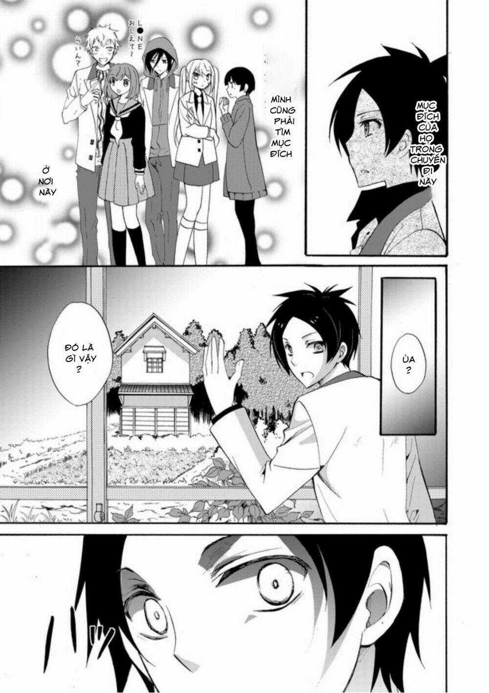 Ningyou Touge - Chapter 1 - Trang 23