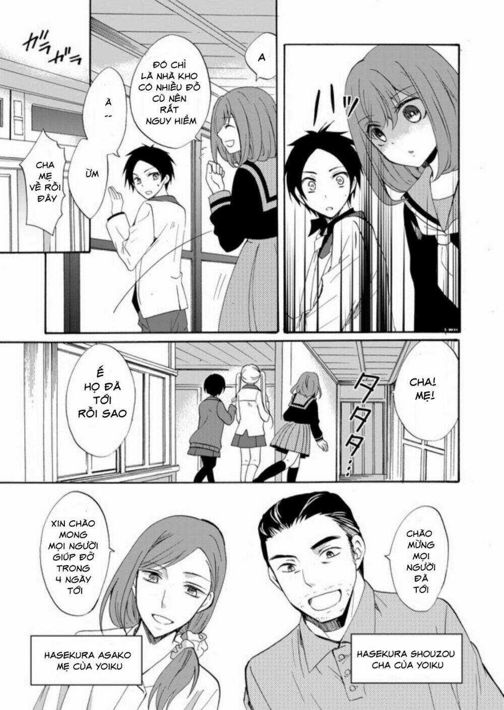 Ningyou Touge - Chapter 1 - Trang 25