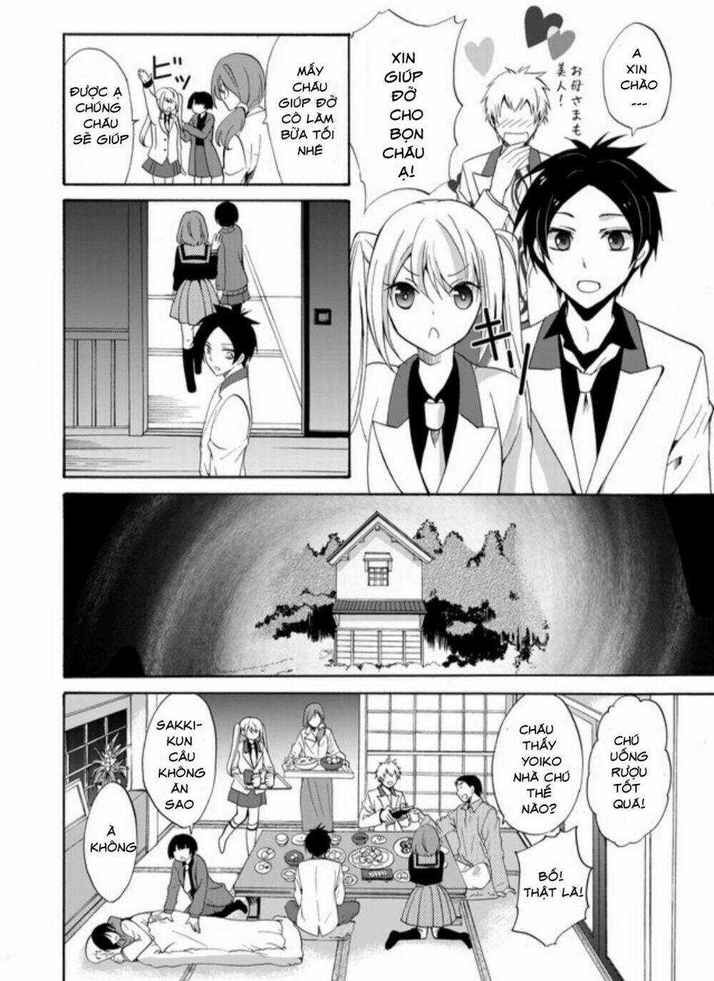 Ningyou Touge - Chapter 1 - Trang 26