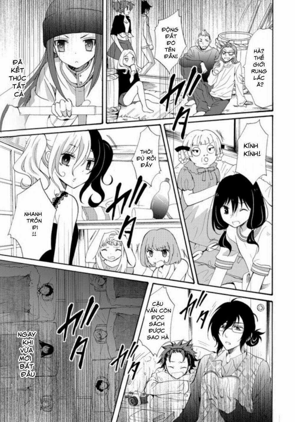 Ningyou Touge - Chapter 1 - Trang 39