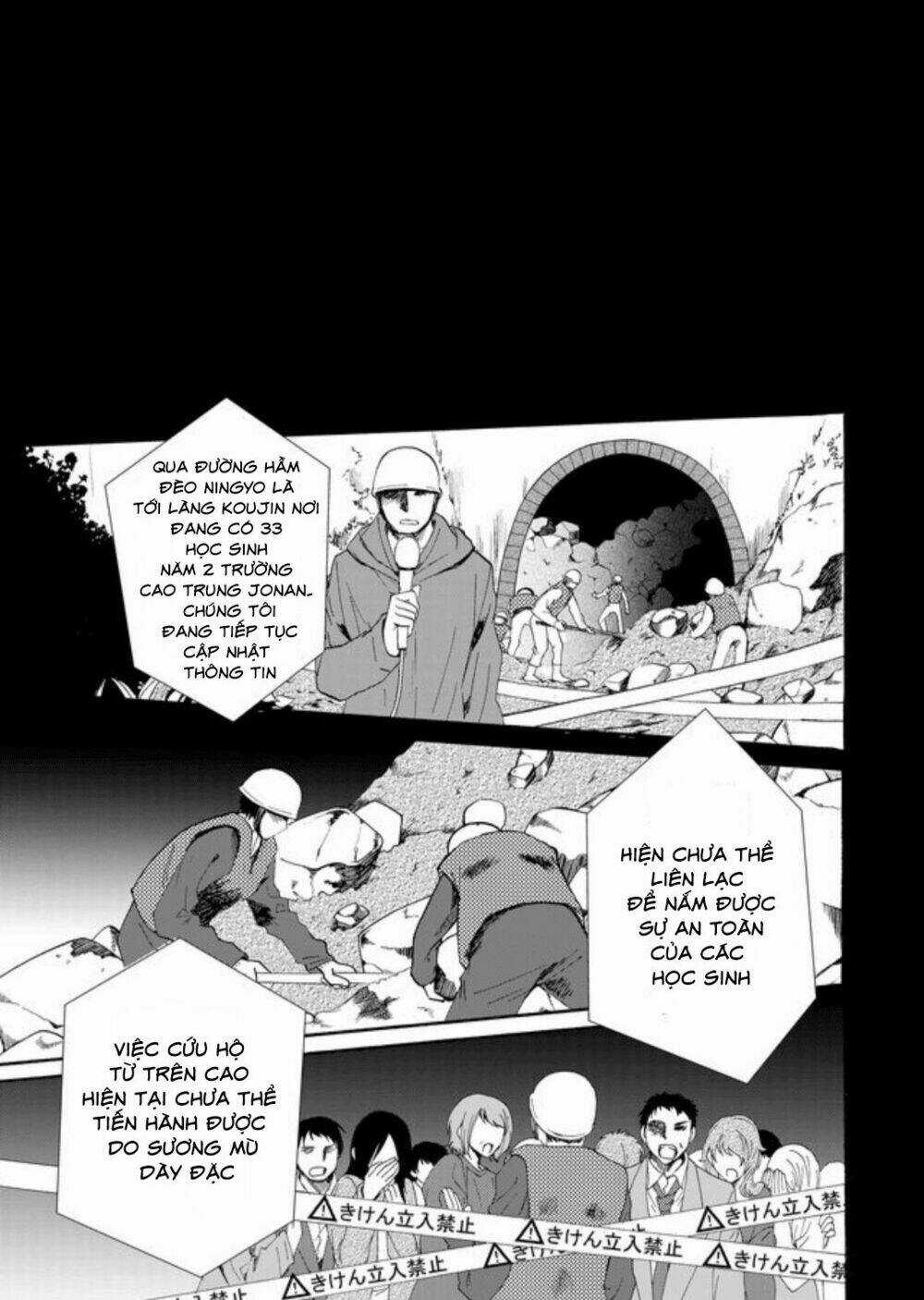 Ningyou Touge - Chapter 1 - Trang 41