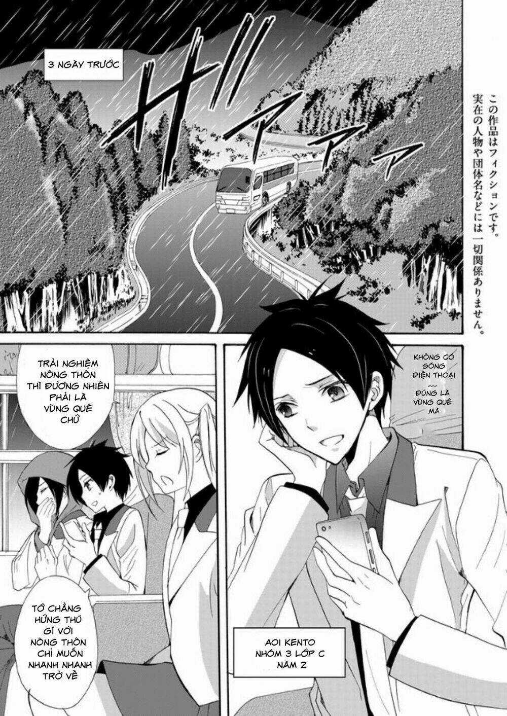 Ningyou Touge - Chapter 1 - Trang 9