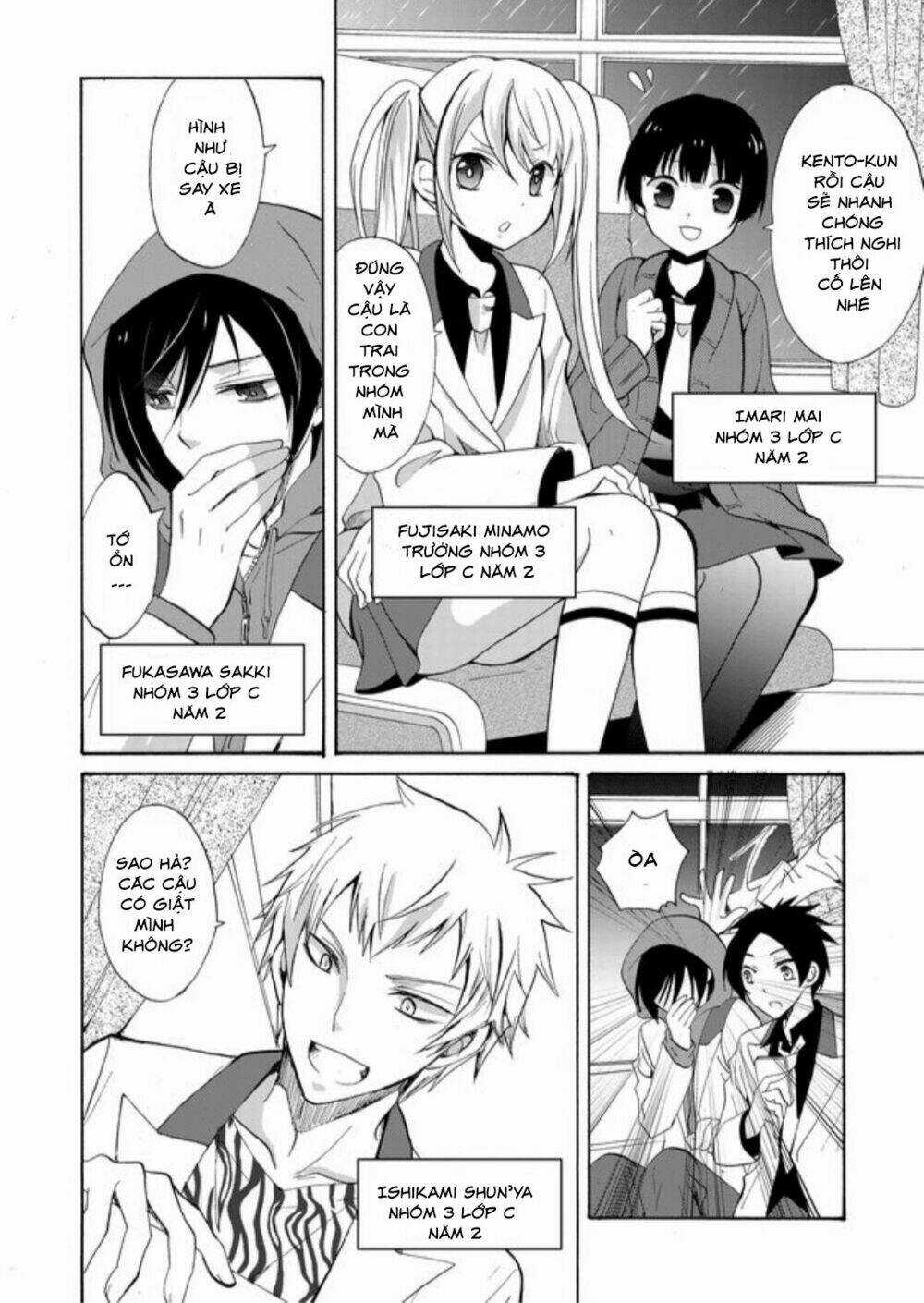 Ningyou Touge - Chapter 1 - Trang 10