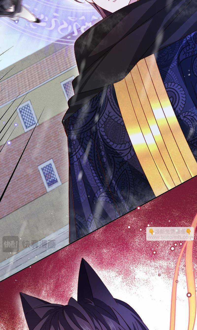 Ninita Yêu Dấu - Chapter 83 - Trang 5