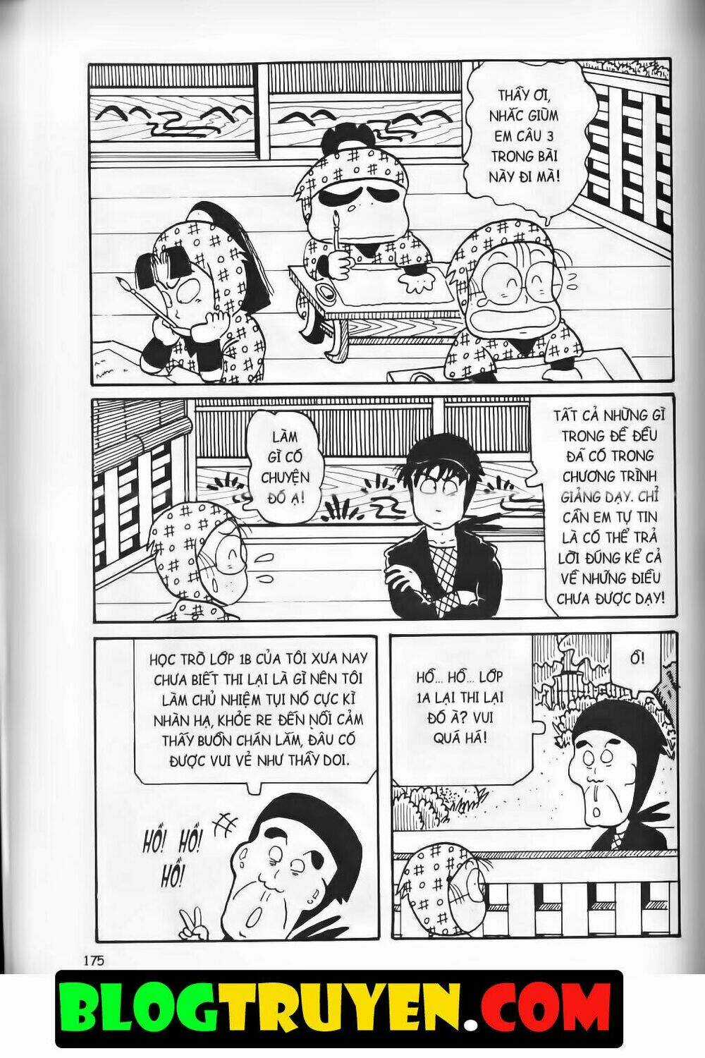 Ninja Loạn Thị Bản Đẹp - Chapter 7.7 - Trang 3