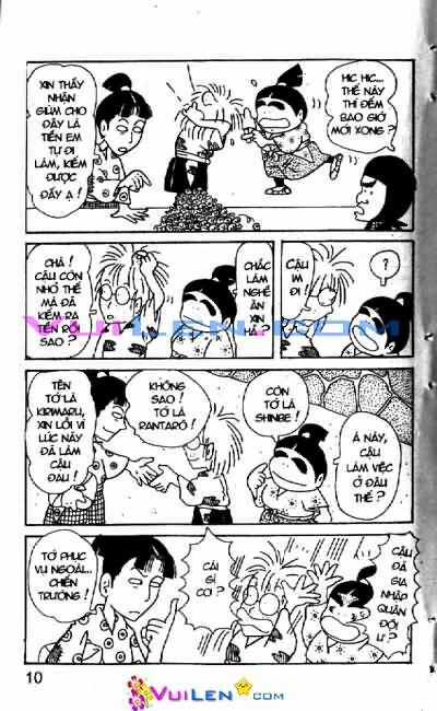 Ninja Loạn Thị - Chapter 1 - Trang 11