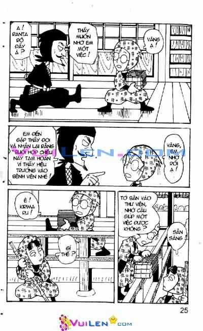 Ninja Loạn Thị - Chapter 1 - Trang 26