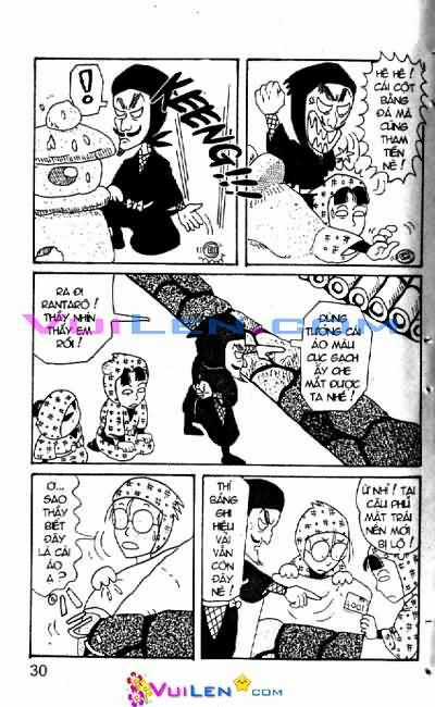 Ninja Loạn Thị - Chapter 1 - Trang 31