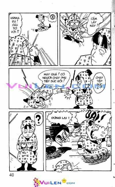 Ninja Loạn Thị - Chapter 1 - Trang 41