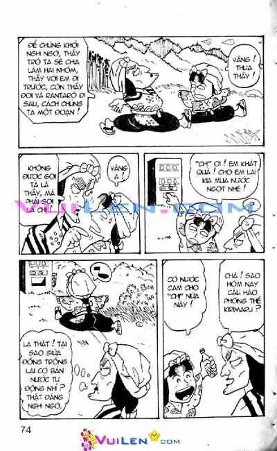 Ninja Loạn Thị - Chapter 1 - Trang 75