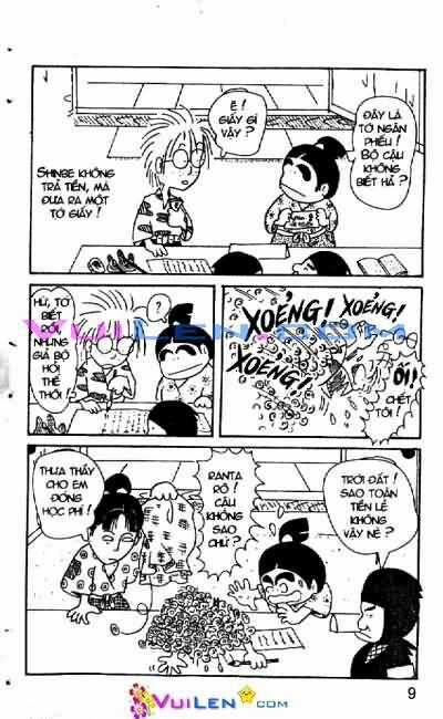 Ninja Loạn Thị - Chapter 1 - Trang 10