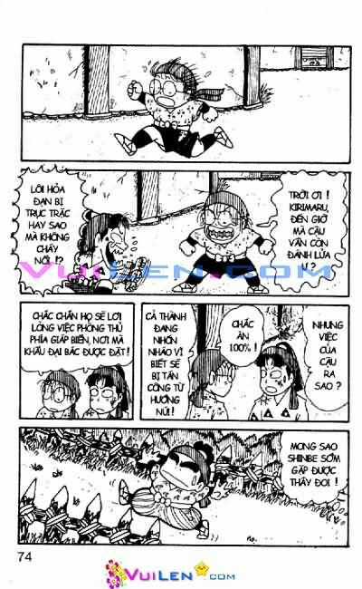 Ninja Loạn Thị - Chapter 11 - Trang 74