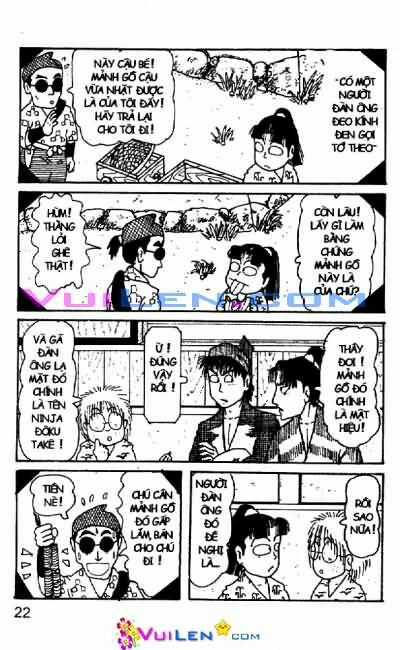 Ninja Loạn Thị - Chapter 12 - Trang 22