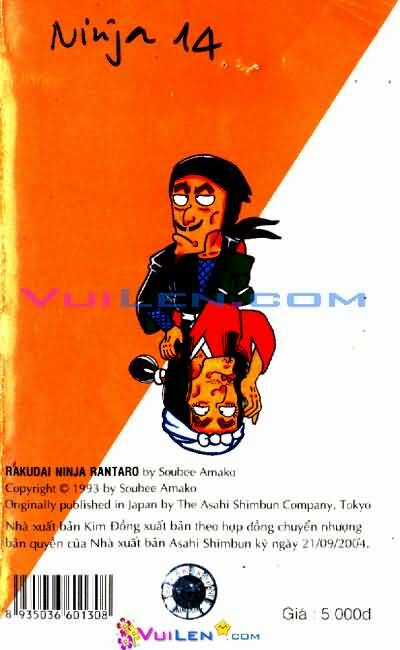 Ninja Loạn Thị - Chapter 14 - Trang 123