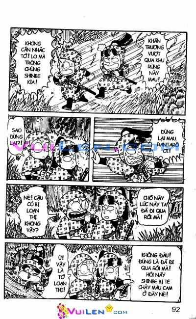 Ninja Loạn Thị - Chapter 14 - Trang 92