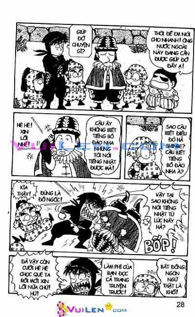Ninja Loạn Thị - Chapter 15 - Trang 28