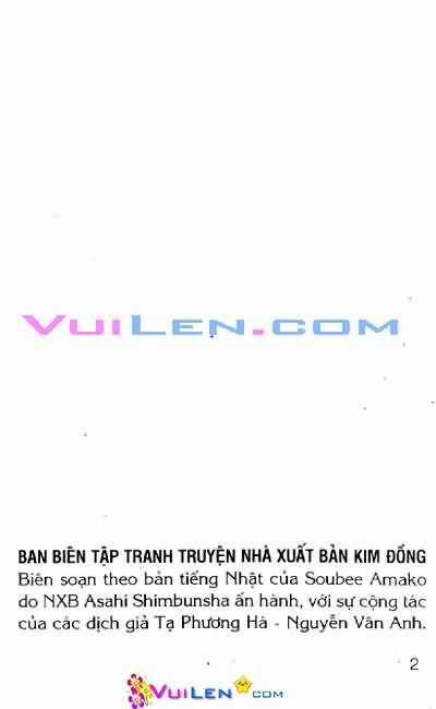 Ninja Loạn Thị - Chapter 16 - Trang 2