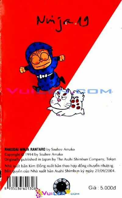 Ninja Loạn Thị - Chapter 19 - Trang 116