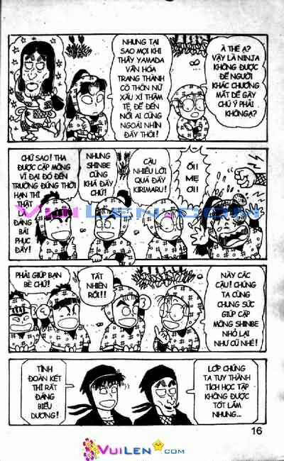 Ninja Loạn Thị - Chapter 19 - Trang 17