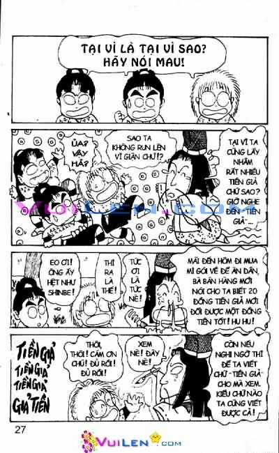 Ninja Loạn Thị - Chapter 20 - Trang 27