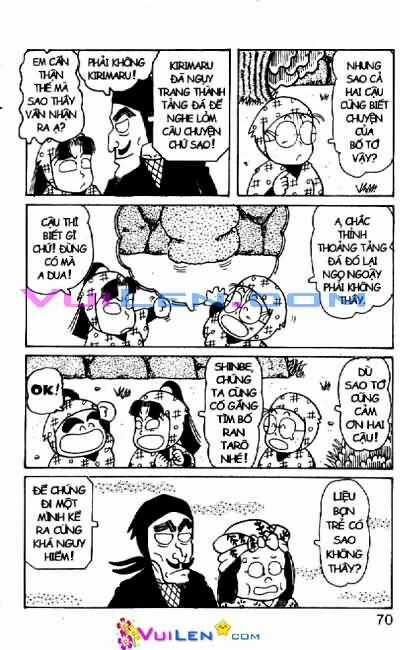 Ninja Loạn Thị - Chapter 21 - Trang 70